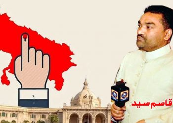رومانوی سیاست کے دن لد گئے صاحبو!