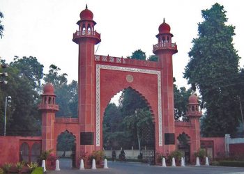 اے ایم یو کے پروفیسر پر مذہبی جذبات کو مجروح کرنے کا الزام، وجہ بتاؤنوٹس