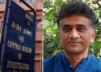 سی بی آئی کو آکارپٹیل پر مقدمہ چلانے کی اجازت