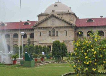 مسلم مطلقہ کو بھی گزارہ بھتہ کا حق ،الٰہ آباد ہائی کورٹ کا فیصلہ