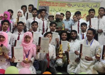 اینگلوعربک انٹرااسکول مقابلہ برائے مرزامحمود بیگ ایوارڈ کاانعقاد