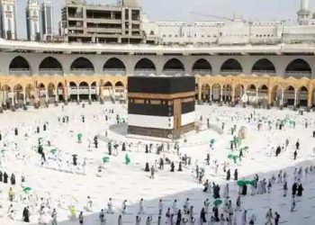 حج2022: فارم جمع کرنے کا ایک اور موقع، 22اپریل2022تک بھرے جائیں گے فارم