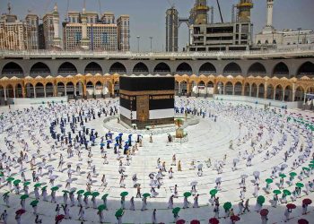 شرائط کے ساتھ عازمین حج کی تعداد مقرر