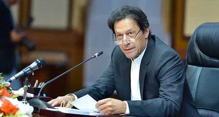 عمران کی پارٹی کا قانون ساز اداروں سے استعفیٰ کا فیصلہ