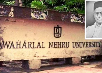 جے این یو کا نام ویر ساورکر رکھو ،ہندو مہا سبھا کا مطالبہ