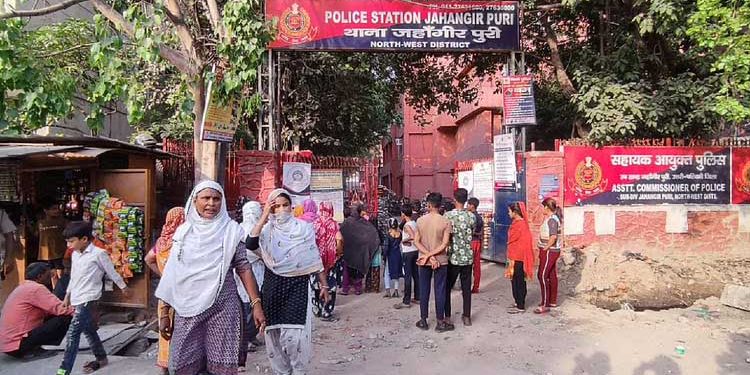 جہانگیر پوری: فیکٹ فائنڈنگ ٹیم نے پولیس پر سنگین سوالات اٹھائے