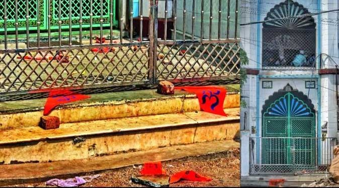 جہانگیرپوری تشدد: شرپسند عناصر نے دروازہ پھلانگ کر مسجد کے اندر بھگوا جھنڈا لگانے کی کوشش کی، منظر عام پرآئیں تصاویر