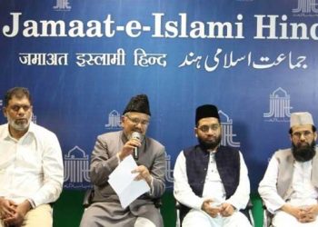 ملک میں بڑھتی نفرت پر مرکزی مجلس شوری،جماعت اسلامی ہند کی تشویش