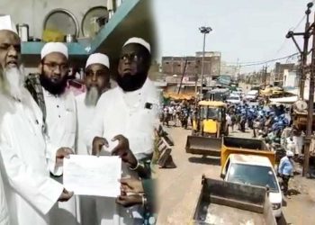 جمعیۃ کے وفدکا کھرگون دورہ،صدام کے اہل خانہ کو پانچ لاکھ کی امداد
