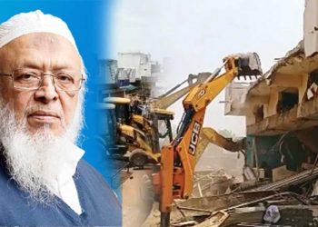 بلڈوزر کے سیاسی استعمال کے خلاف جمعیۃ علماء ہند سپریم کورٹ پہنچی