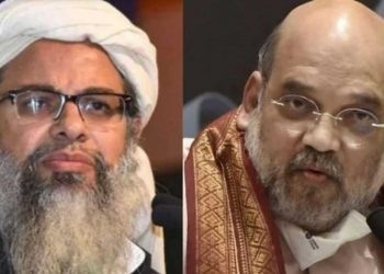 ملک کو انارکی راہ پر نہ جانے دیں،امت شاہ کو مولانا محمود مدنی کا خط