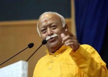 Bhagwat Ram Temple Remarks