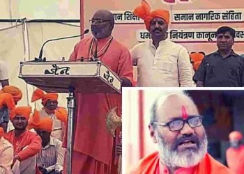 نرسنگھا نند پھر ہتھیار اٹھانے اور مسلمانوں کو قتل کرنے پر اکسایا