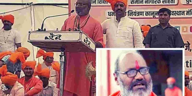 نرسنگھا نند پھر ہتھیار اٹھانے اور مسلمانوں کو قتل کرنے پر اکسایا