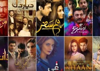 پاکستانی ڈراموں کے شوقین خبردار!گانا سننے پر دونابالغ لڑکوں پر ایف آئی آر