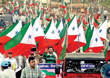 پاپولر فرنٹ پر پابندی کی تیاری!اس ہفتے اعلان متوقع