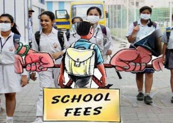 یوپی میں پرائیویٹ اسکولوں کو من مانی فیس بڑھانے کی اجازت