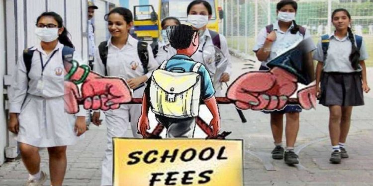 یوپی میں پرائیویٹ اسکولوں کو من مانی فیس بڑھانے کی اجازت