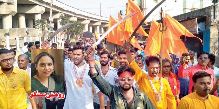 رام نومی کا جلوس اور فرقہ وارانہ کشیدگی