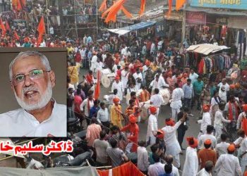 رام نومی اور سبزی خوری: پردے کے پیچھے کیا ہے؟