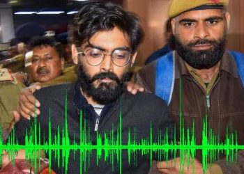 شرجیل امام کے وائس سیمپل لیے جائیں گے