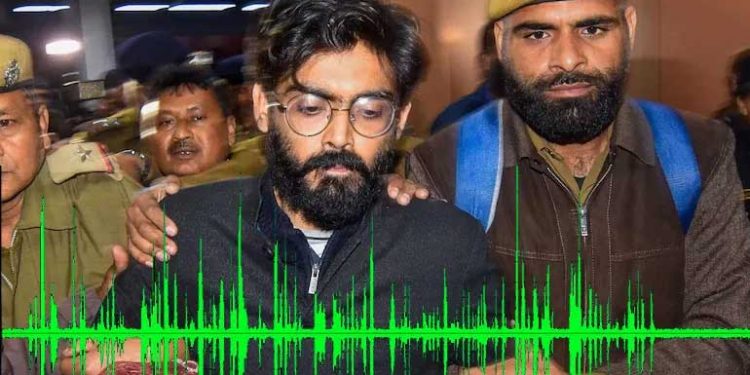 شرجیل امام کے وائس سیمپل لیے جائیں گے