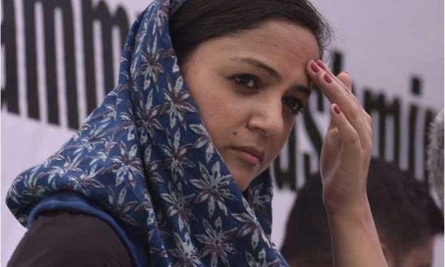 شہلارشید پر زی نیوز کی رپورٹ سے این بی ڈی ایس اے برہم،تمام پلیٹ فارم سے ویڈیو ہٹانے کا حکم