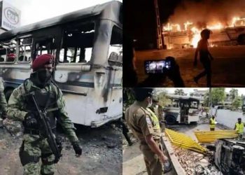 سری لنکا: معاشی بحران اور پرتشدد مظاہروں کے بعد ایمرجنسی نافذ