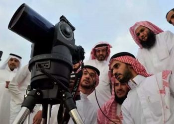 سعودی عرب میں چاند نظر نہ آیا، عید الفطر2مئی کو منائی جائے گی