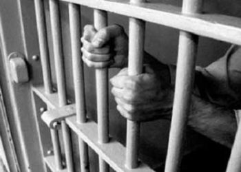 یوپی کی جیلوں میں ریکارڈ گایتری منتر بجانے کل حکم