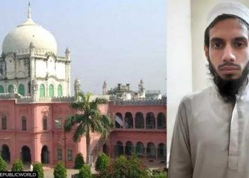 یوپی اے ٹی ایس نے دیوبند سے مشتبہ بنگلہ دیشی کو گرفتار کیا،دارالعلوم نے کی کارروائی کی تردید