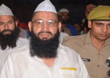 میٹ فیکٹری کے بعد یعقوب قریشی کا اسپتال بھی سیل