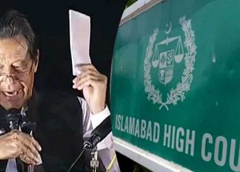 پاکستان : وزیر اعظم کا انتخاب،ڈپٹی اسپیکر نے غیر ملکی مراسلہ ایوان میں لہرا یا