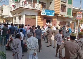 ہاپوڑ میں دن دہاڑے ڈکیتی، بدمعاش لاکھوں لوٹ کر فرار