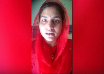 ایم پی: ہندو لڑکی سے شادی، مسلم لڑکے کے گھر پرچلا بلڈوزر، ہائی کورٹ نےدی سیکورٹی