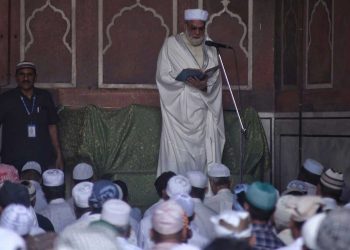 امام بخاری نے کہا،پرندوں کو چوٹ لگتی تو وہ بھی چونچ مارتے ہیں