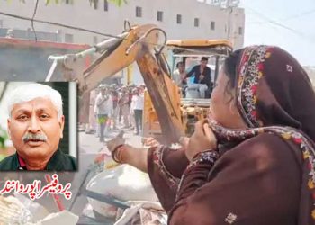 جہانگیرپوری کے واقعات سے کیا سبق لینا چاہیے …