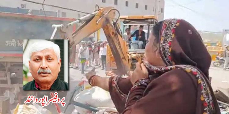 جہانگیرپوری کے واقعات سے کیا سبق لینا چاہیے …
