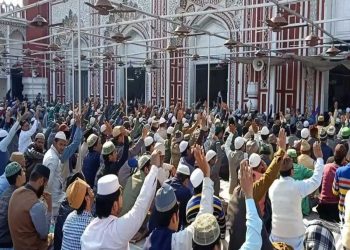 جمعیۃ الوداع،رامپور میں دہائیوں پرانی روایت ٹوٹ گئی