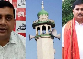 ’لاؤڈ اسپیکر‘بہار بھی پہنچ گیا
