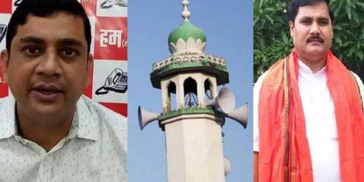 ’لاؤڈ اسپیکر‘بہار بھی پہنچ گیا