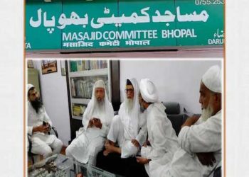 مدھیہ پردیش،مساجد میں سی سی ٹی وی کیمرے لگانے کی مہم میں تیزی