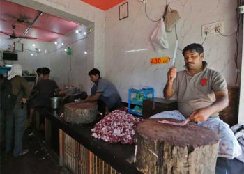 کرناٹک میں رام نومی پر میٹ پر پابندی