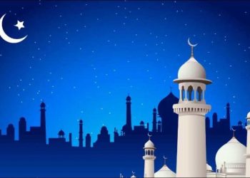 ماہ رمضان المبارک کا چاند نظر آگیا ، امارت شرعیہ ہند کا اعلان
