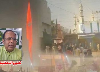 ٹکرانے کی نہیں بلکہ مفاہمت کا راستہ اپنانے کی ضرورت ہے