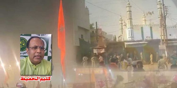 ٹکرانے کی نہیں بلکہ مفاہمت کا راستہ اپنانے کی ضرورت ہے