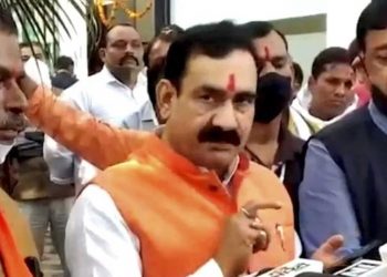 …ان گھروں کو پتھروں کاڈھیربنادیں گے،ایم پی کے وزیر داخلہ کی دھمکی