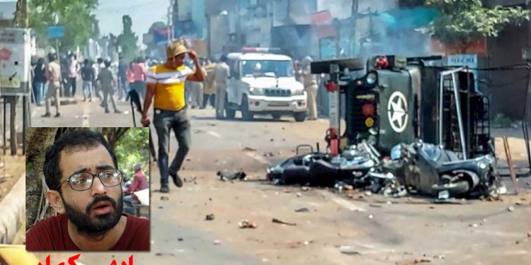 یہ نفرت کہیں ملک کو جلا نہ دے
