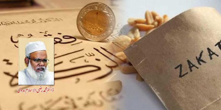 کیا زکوٰۃ کی نیت بعد میں کی جا سکتی ہے؟