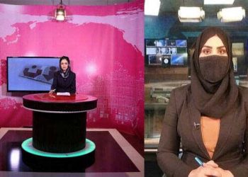 افغانستان: خواتین ٹی وی اینکرز کا چہرہ ڈھانپ کر پروگرام کرنے سے انکار